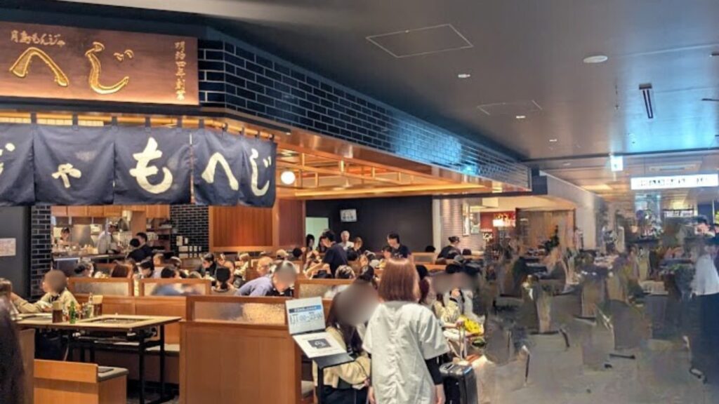 6F レストラン |minamoa DINING