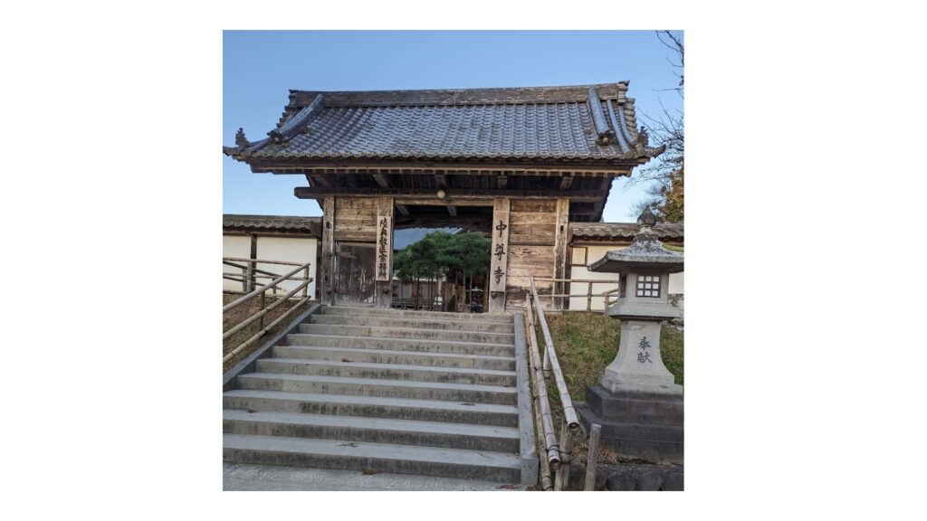 平泉　中尊寺