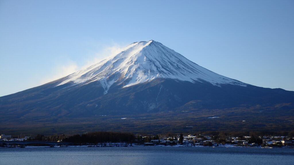 富士山