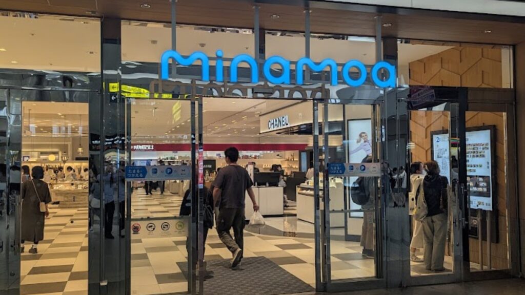 広島新駅ビルMinamoa入口の様子