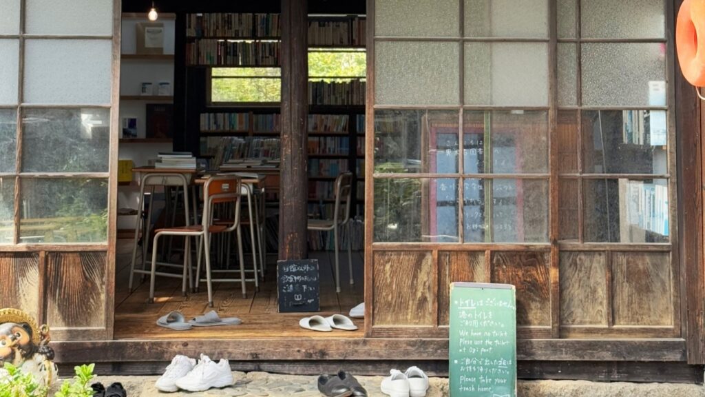 古民家を利用した図書館