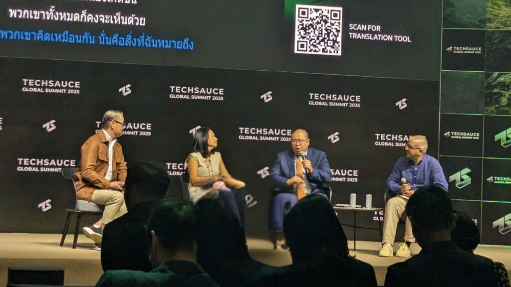 Techsaurceセミナー報告：企業の持続的成長のために取締役会（ボード）がやるべきこととは？