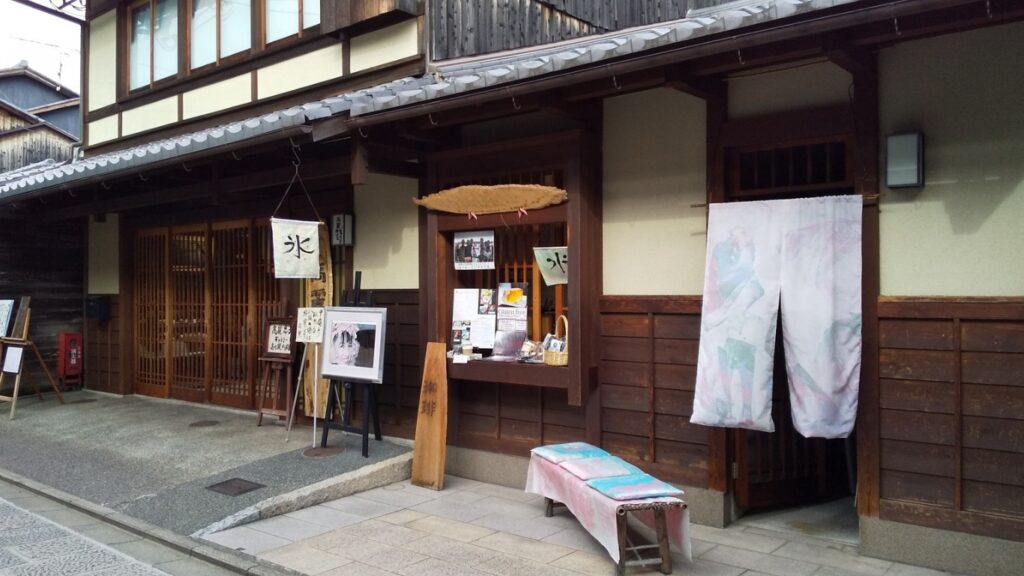 京民家風カフェ