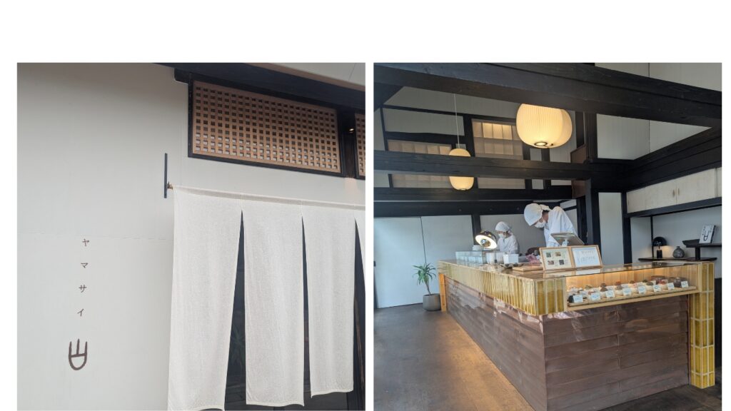 つるのこにあるおにぎり屋「ヤマサイ」