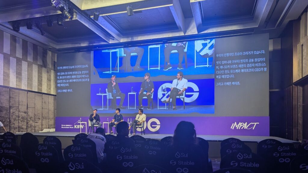 パネル：デジタルアートは死んだのか？NFTとWeb3時代の知的財産の未来（Is Digital Art Dead? NFTs and the Future of Web3 IP）