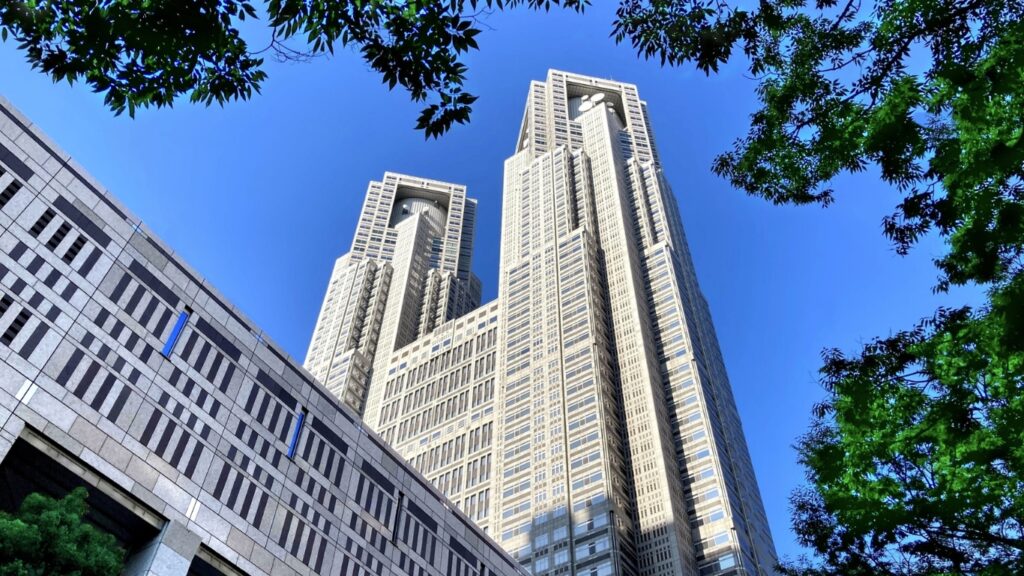 東京都庁