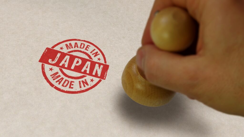 メイドインジャパンのハンコ